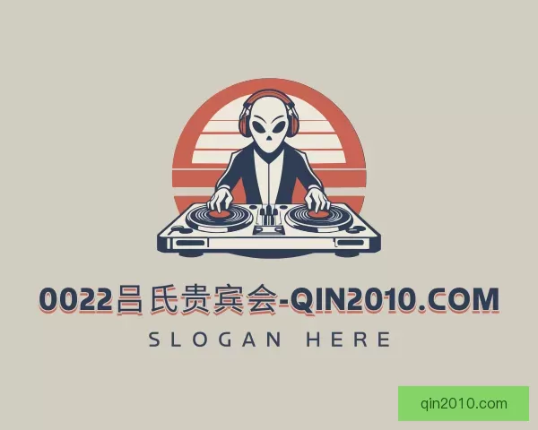 认识对手0022吕氏贵宾会