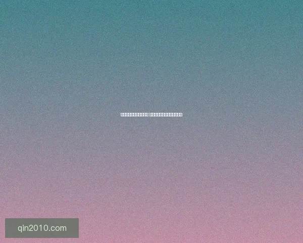 我的世界炼药锅使用指南 如何制作与应用药水效果详解